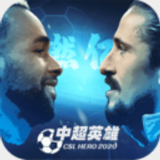 8868体育app官网入口