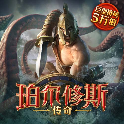 ob欧宝体育(中国)官方网站入口