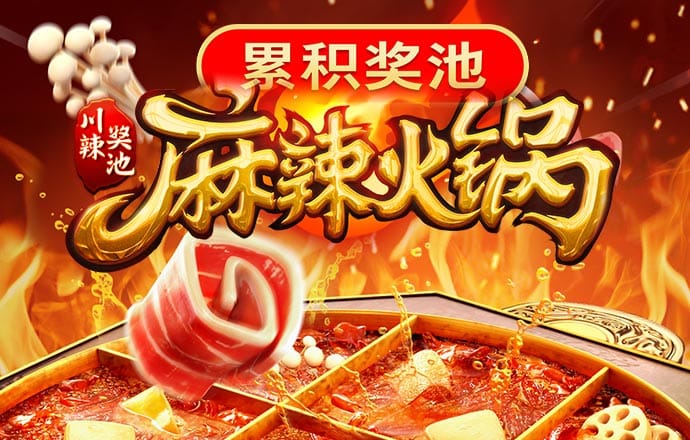 贝搏体育官方下载app