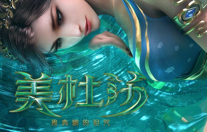 欧亿体育app手机版下载