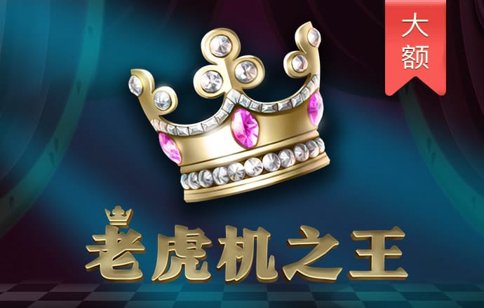 非凡体育官网入口app