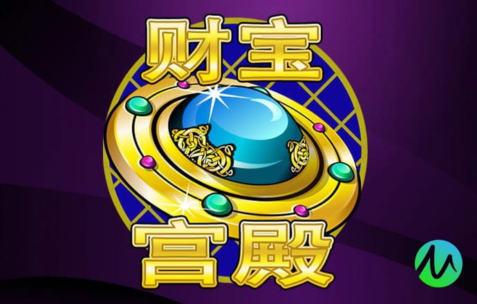 香港内部马料免费资料安卓版