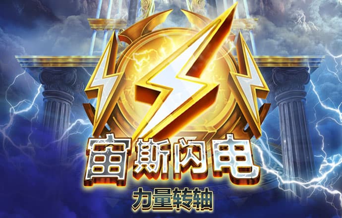 best365体育下载